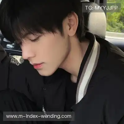 潘宏榆